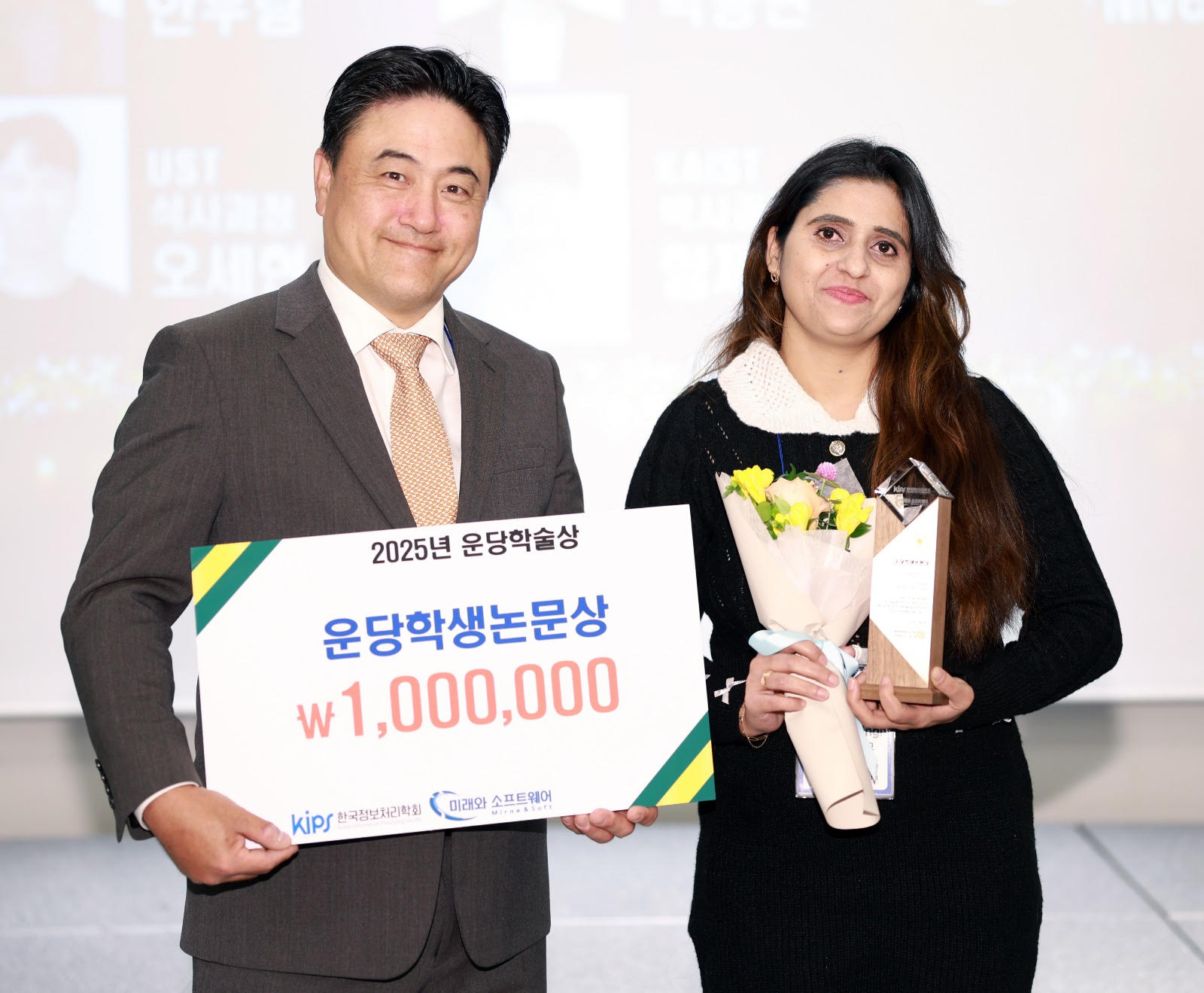 New Project Thumbnail